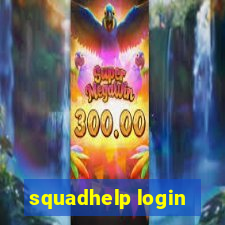 squadhelp login